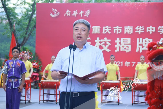 如何制定智能篮球训练计划_2
